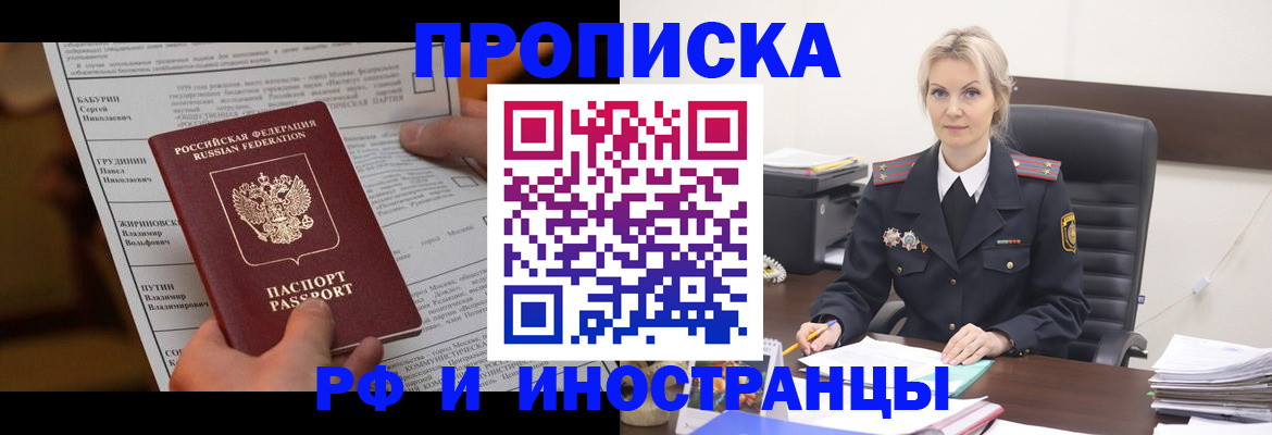 форма 3 в Волхове